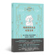 情感創(chuàng  )傷設定創(chuàng  )意寶庫：深入刻畫(huà)人物過(guò)往痛苦造成的心理影響