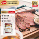 Prosciuttidoro帕斯雀黑胡椒牛肉100g切片午餐肉早餐三明治健身輕食代餐即食熟食