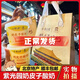 紫光園奶皮子酸奶【紫光園直發(fā)】鮮奶發(fā)酵北京特產(chǎn)酸奶120g左右 奶皮子酸奶*6盒