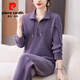 皮爾卡丹（pierre cardin）高端運(yùn)動套裝女春秋2025新款時(shí)尚韓版立領(lǐng)外套減齡休閑兩件套顯瘦 煙紫（兩件套）高品質(zhì) 4XL【適合152-165斤】