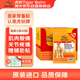 泰國虎標(biāo)TigerBalm鎮(zhèn)痛貼膏 泰國老虎膏藥貼肌肉酸痛緩解止痛鎮(zhèn)痛 溫感小貼48片（送輔助貼）京東大藥房
