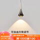 頓家2025新款床頭吊燈高級感輕奢吊線燈現(xiàn)代簡約網(wǎng)紅可升降觸摸小吊燈 珍珠黑單頭升降+三色觸摸開關(guān)