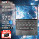 聯(lián)想ThinkPad X1 Nano 英特爾Evo認證 超薄高端商務(wù)輕薄本 出差辦公手提電腦 ibm筆記本電腦 i5-1240P 16G內(nèi)存 512G固態(tài) 4G版 標(biāo)配+Type-C便攜65W口紅電源