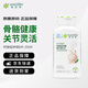 Amway紐崔萊 鈣鎂錳鋅銅維生素D 補(bǔ)多種礦物質(zhì) 中老年成人鈣片骨骼保健 安利鈣鎂250片
