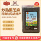 天中古味熟黑芝麻500克真空直接食用河南駐馬店非遺特產(chǎn)炒熟黑芝麻500克/袋