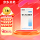 [維阿露] 復(fù)方卡力孜然酊 70ml/盒 1盒裝