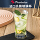 帕莎帕琦（Pasabahce）抗菌玻璃杯啤酒飲料威士忌洋酒杯烈酒水杯300毫升1只420055