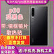 SS適用于華為P30Pro原裝玻璃后蓋P30手機后殼電池蓋原廠更換后屏 P30后蓋(亮黑色)+鏡框+鏡片