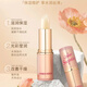 婷美小屋保濕倍潤護(hù)唇膏滋潤防干裂淡化唇紋正品 護(hù)唇膏