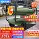 先鋒（SINGFUN）工業(yè)暖風(fēng)機(jī)柴油取暖器養(yǎng)殖育雛燃油取暖器大棚戶外暖風(fēng)機(jī)大面積取暖烘干高溫殺菌智能恒溫 30KW氣泵節(jié)油款