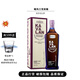 噶瑪蘭（Kavalan）噶瑪蘭單一麥芽威士忌禮盒裝KAVALAN純麥收藏麥芽臺灣威士忌洋酒 噶瑪蘭雪莉桶熟成