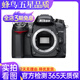 尼康/Nikon D7500 D7200 D7100 D7000 二手單反相機半畫幅中端數(shù)碼相機 95新D7000 撩客服領(lǐng)說明書 搭配AF-S 18-105mm VR 防抖