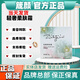 箴顏 ZIINYIIN旗艦護膚品店美肌霜透亮潤顏霜玫瑰精華液小綠膜套盒 輕奢柔膚霜25g 配方升級膏體黃色