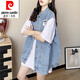 皮爾卡丹（pierre cardin）洋氣牛仔馬甲背心女24年新款春裝口袋寬松韓版馬夾外套百搭坎肩 藍(lán)色-馬甲1163【高品質(zhì)】 4XL 180-210斤