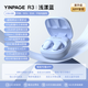 音貝奇R3無(wú)線(xiàn)藍牙耳機降噪2025新款入耳式超長(cháng)續航大電量超強高音質(zhì)適用于蘋(píng)果華為vivo榮耀oppo手機 淺漾藍【ANC主動(dòng)降噪 APP互聯(lián)】