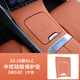 峰廣奔馳新C級GLC300L/C260L/C200L中控面板貼硅膠車內(nèi)裝飾用品防滑墊 23-25款GLC【棕-中控硅膠面板】