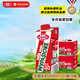 妙可（Mlekovita）波蘭進口全脂純牛奶早餐奶250ml*12盒便攜2箱