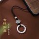 知尋999純銀平安扣手機(jī)鏈掛件男女創(chuàng)意禮品高級(jí)感包包汽車鑰匙扣掛飾 999純銀