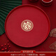 紅色喜慶敬茶托果盤(pán)結婚喜糖盤(pán)婚禮盤(pán)子日用客廳盤(pán)婚慶用品大全 【圓盤(pán)33x33cm】2個(gè)裝