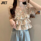 Jret方領(lǐng)荷葉邊雪紡短袖女碎花襯衫2025夏設(shè)計小眾顯瘦短款上衣 粉紅色  XL 126-140斤
