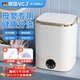 VCJ【官方店】 半自動(dòng)母嬰洗衣機(jī)迷你洗衣機(jī)內(nèi)衣洗衣機(jī)小型內(nèi)褲洗衣機(jī)除菌洗波輪成人洗衣機(jī)宿舍母嬰 【母嬰推薦】臭氧除菌+輕小便攜+高溫煮洗+銀離子