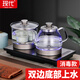 現(xiàn)代底部全自動(dòng)上水電熱水壺玻璃茶臺(tái)燒水壺煮茶一體機(jī)保溫電茶爐電茶壺泡茶茶具套裝家用燒水器 1L 雙邊上水消毒款(37x20尺寸）