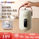 雙狐（Bothfox）煮粥神器 電燉鍋迷你電煮飯鍋電燉杯隔水燉盅全自動(dòng)熬粥燉湯盅快速煮粥鍋煲湯鍋 【不銹鋼膽】象牙白整機(jī)+燉盅+蒸籠 1.4L