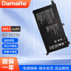 Damaite適用華碩靈耀S2代 Mars15/S4300F/FN/S4300U/UN/VX60G/GT/B31N1732  S430FA X430UA筆記本電腦電池 B31N1732