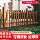 探境防腐木柵欄圍欄大籬笆護欄花壇學(xué)校美化鄉村實(shí)木裝飾戶(hù)外花園圍欄 加寬加厚【長(cháng)高】200*100cm