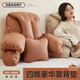 魅藝床頭靠枕大靠背墊軟包孕婦喂奶沙發(fā)護(hù)頸護(hù)腰部支撐飄窗床上靠背枕 可調(diào)節(jié)扶手+小枕【深棕色】