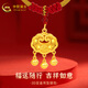 中國黃金（CHINA GOLD）金鎖平安鎖黃金吊墜成人嬰兒送老婆媽媽生日禮物 平安鎖/約7.2g+中國紅項鏈繩