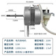 適用美的落地電風(fēng)扇電機(jī)FS40-10K/FS40-8A/FS40-12K1/FS40-3G馬達(dá) 【純銅線14D】美的機(jī)械款電機(jī) 【55W】