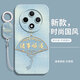 灝魅OPPOA3iPlus手機殼PKA110鏡頭全包A3iPlus新款保護套OPPO液態(tài)硅膠A3i Plus軟外殼5G防摔中國風(fēng)男女 【諸事順遂】送掛環(huán)手繩 OPPO A3i Plus