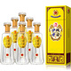 沙城老窖黃老窖 濃香型純糧食白酒500ml【全國輕工業(yè)優(yōu)質(zhì)產(chǎn)品】 38度 500mL 6瓶