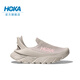 HOKA 男女款秋季舒緩TC戶外休閑鞋RESTORE TC登山輕便緩震 砂色/灰褐色 42.5