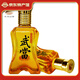 武當(dāng)武當(dāng)酒小武當(dāng)52度濃香型白酒純糧釀造湖北特色武當(dāng)山特產(chǎn)禮品 52%vol 125mL 1瓶