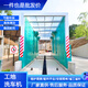 工地洗車(chē)機(jī)洗輪機(jī)沖洗平臺(tái)全自動(dòng)感應(yīng)洗車(chē)槽建筑工地自動(dòng)清洗設(shè)備 120噸【定金】