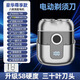 飛利浦（PHILIPS）同款2025年新款德國品質(zhì)電動(dòng)剃須刀男士便攜全身水洗小鋼炮刮胡刀七夕節禮物 豪華尊享款【精鋼30刃】續