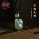 玉實(shí)生肖雞吊墜和田玉掛件屬相龍六合吊墜龍年掛件首飾送女友