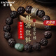 FACAMAN高品質(zhì)小葉紫檀手串男文玩本命年招財(cái)玉貔貅轉(zhuǎn)運(yùn)把件父親節(jié)送爸爸 貔貅小葉紫檀手串【生肖款留言】