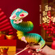 星恒夢(mèng)蛇年新年手工翻翻蛇新年手工材料包創(chuàng  )意手工幼兒園新年禮物小玩具 新年手工翻翻蛇-花青蛇