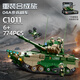 WOMA重裝步兵戰車(chē)坦克軍事積木拼裝模型兼容樂(lè )高節日暑假生日禮物