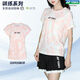 YONEX新品尤尼克斯羽毛球服短袖yy情侶速干運動(dòng)T恤透氣吸汗訓練服 女款 215925 象牙白 M