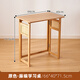 竹庭楠竹折疊學(xué)習桌椅組合家用整裝書(shū)桌臥室小戶(hù)型電腦桌學(xué)生寫(xiě)字桌子 原色藤編學(xué)習桌【免安裝】