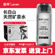 藍岸 長(cháng)白山天然礦泉水 380ml*12瓶 整箱裝 低氘弱堿 飲用水 隨機包裝