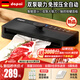 達派（dapai）德國抽真空封口機免壓真空包裝機食品塑封機全自動(dòng)商用真空機干濕兩用家用真空保鮮打包密封機 DS6800智能免壓(下單享真空袋子)