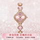 MAX-G手表女四葉草輕奢鑲鉆石英女士國表女生生日情人節(jié)禮物送女友老婆