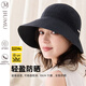 玖慕（JIUMU）防曬帽女士遮陽(yáng)帽太陽(yáng)帽漁夫帽涼帽夏季戶(hù)外遮臉?lè )雷贤饩€(xiàn)帽子女