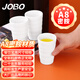 巨博（JOBO）商用A8密胺杯子6個(gè)裝中號(hào)260ml 商用飲料果汁杯茶杯牛奶杯
