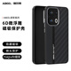 頂競適用OPPOReno13pro手機(jī)殼MagSafe磁吸領(lǐng)軍系列隱形磁吸微浮雕OPPO Reno 13保護(hù)套高級折疊男女防摔 【領(lǐng)軍一號】隱形磁吸 OPPOReno13
